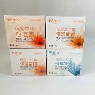 ���l�_��˪�۵�˪���񬓝��̝��aˮ˪50gһ��48ƿ����Ʒ