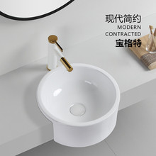 �մɰ�Ƕ��ʽ̨��ϴ����A��խС̨�����l���gϴĘ��С���Ͱ����