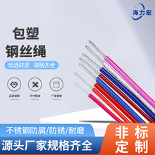 304���P䓺�ɫ��|�K�i�� �X�׉���䓽z�K ���ܰ��zPVC䓽z�K�S��