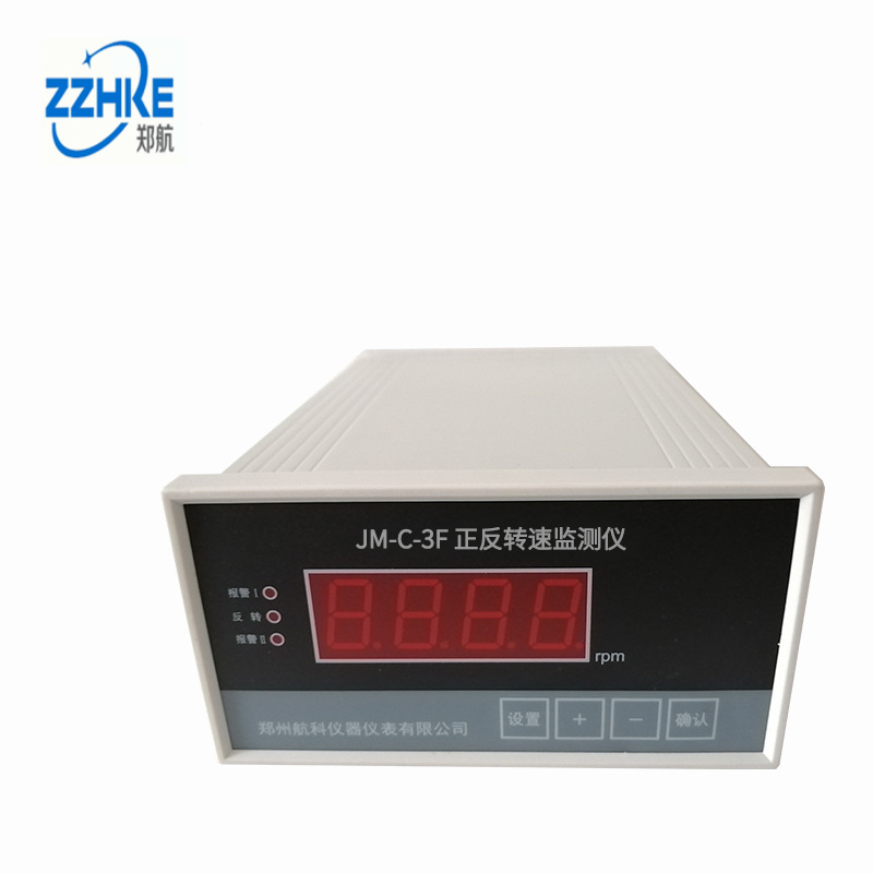 JM-C-3F 正反转速监测仪    台式厂家直销