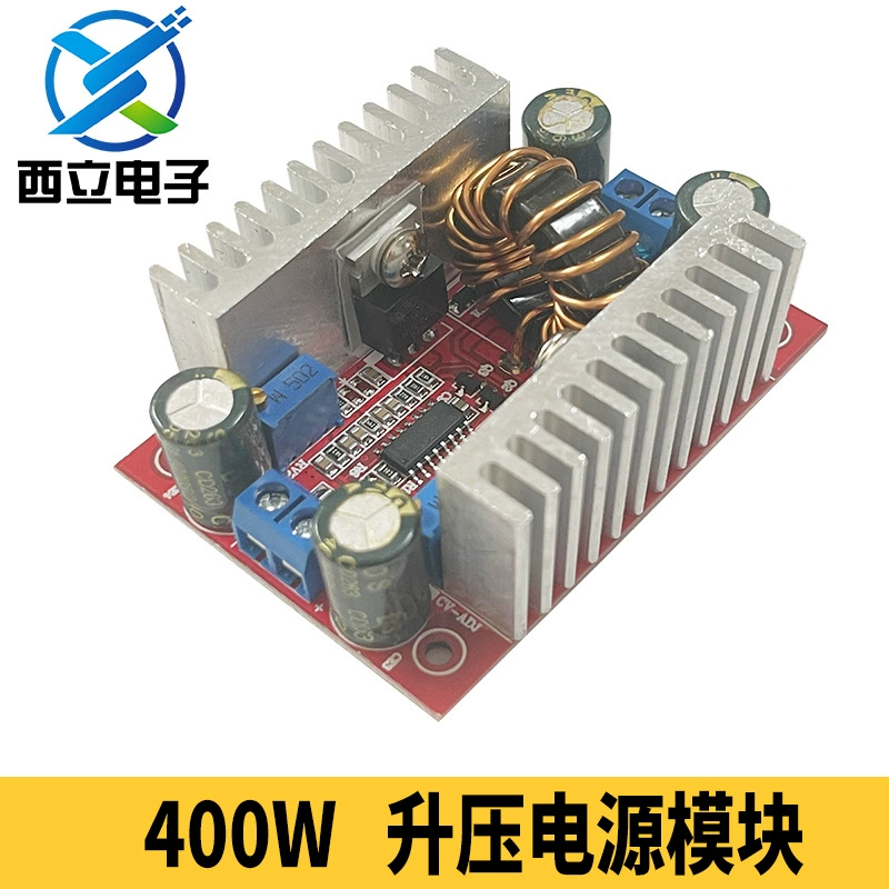 Блок питания, LED-модуль, ноутбук, аккумулятор, 400W, мощный