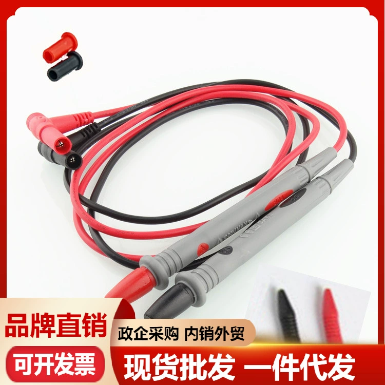 Оригинальная тестовая ручка Shengli 20A/10A Специальный наконечник мультиметр зажим Универсальная Тестовая ручка тестовая линия 1000 В силиконовая гелевая палочка