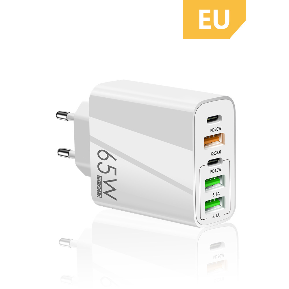 65W multi-Puerto cargador rápido dual PD + 3USBQC3.0 teléfono móvil adaptador de cabeza de carga TypeC viaje de carga estándar británico