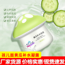 �������S���aˮ��¶������ͯ��˪�W��������Һ�̝����w���ﶬ�o�w