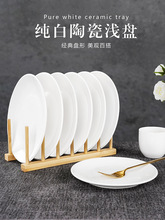 4ֻ�b���ױP�����ͱP���ùǵ��A��ţ�űP��ɫ�մɱP8/9���z^