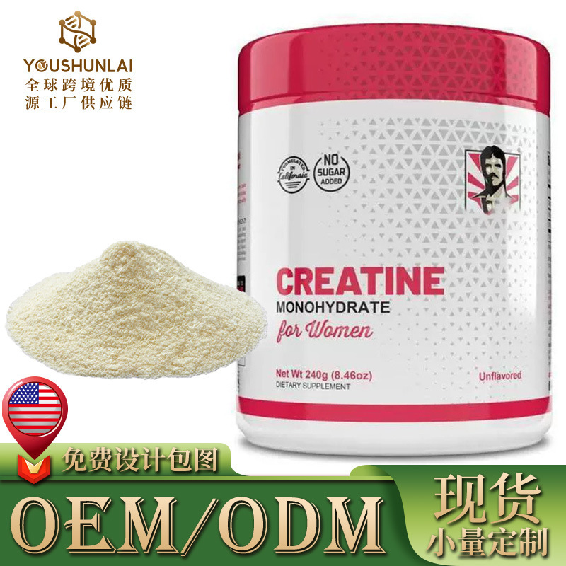 工場直送、tk人気のクロスボーダーCREATINE MONOHYDRATEクレアチン一水和物パウダーを即日発送|undefined