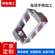 ���Ƽӹ��û\�ֱ�  ����܇�Cе�ӹ������� �Ԅ�܇���ӹ��μ�