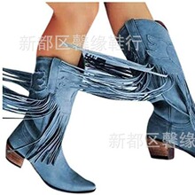 35-45大码外贸亚马逊货源欧美复古中跟高筒靴女PU尖头流苏靴X186