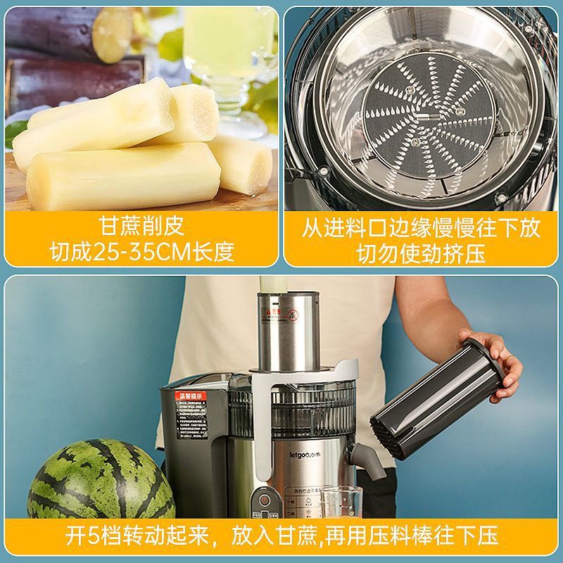 304 máquina de jugo de alta potencia comercial de gran calibre separación de jugo residual automática para caña de azúcar frita doméstica tienda de té de leche especial