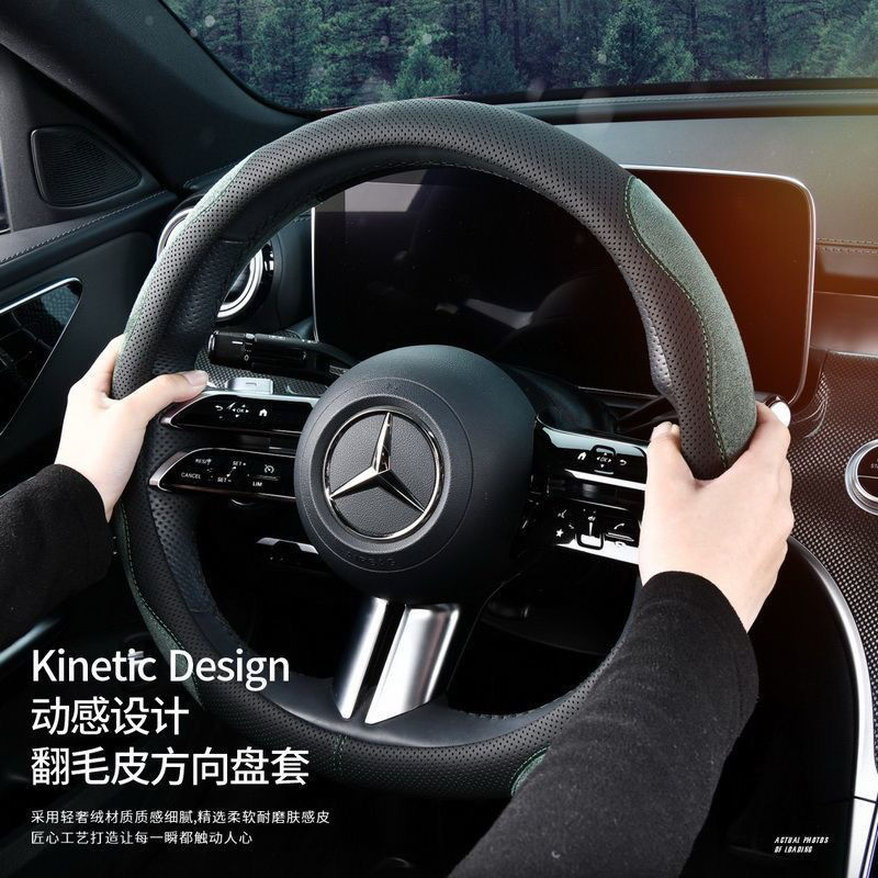 Cross-border leather suede car steering wheel cover sweat-absorbent breathable men's and women's sporty design car ultra-thin handle cover
