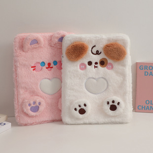 Korean-style cartoon dog plush tablet storage bag girl's 11-inch ipad computer bag student tablet protective case
