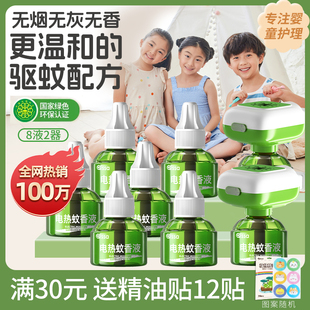 늟�����Һ���׼��ßoζ������ò��ʽ���ùٷ���Ş���a��Һ����