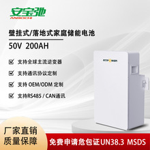 ���Q����10KW����늳�̫��ܹ���l늼��ñڒ�ʽ���������F�늳�