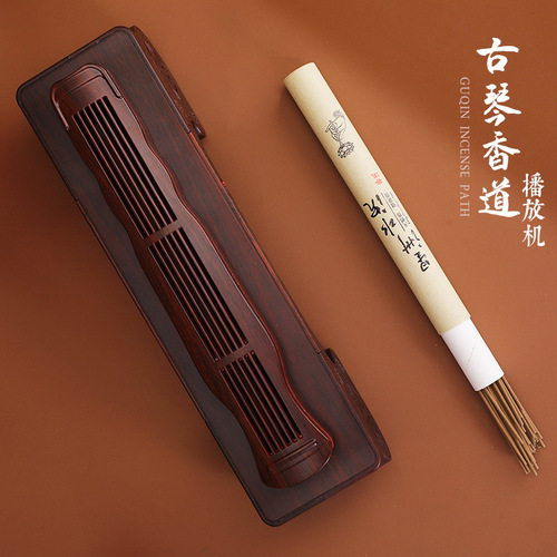 Cross-border source manufacturer incense, tea ceremony, guqin, classical music machine, incense burner, music player, bedding incense set, Bluetooth plug-in