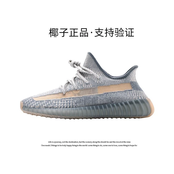[350精灵蓝 【精准还原】]