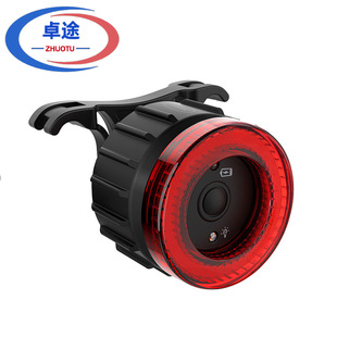 Smart bicycle brake tail light cross-border new COB large aperture cushion brake warning riding equipment tail light