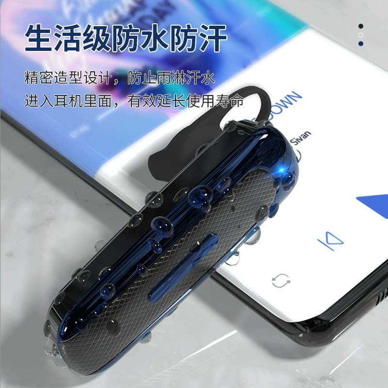Удлинённые защитные объемные наушники, Bluetooth, бизнес-версия