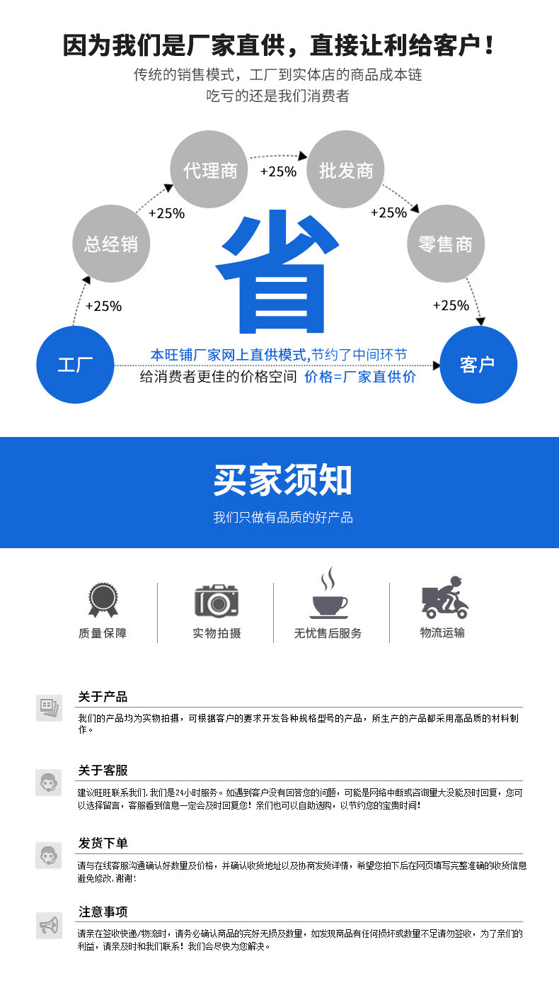 Diesel Exhaust Heating Parking Device Rv Boat Modified Exhaust Pipe Joint Smoke Emission Pipe Decorative Accessories