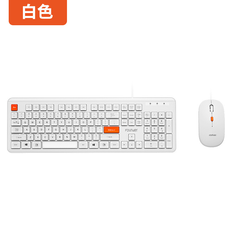 方正KN310無線有線キーボードマウスセット薄型無声オフィスビジネスデスクトップノートパソコン|undefined