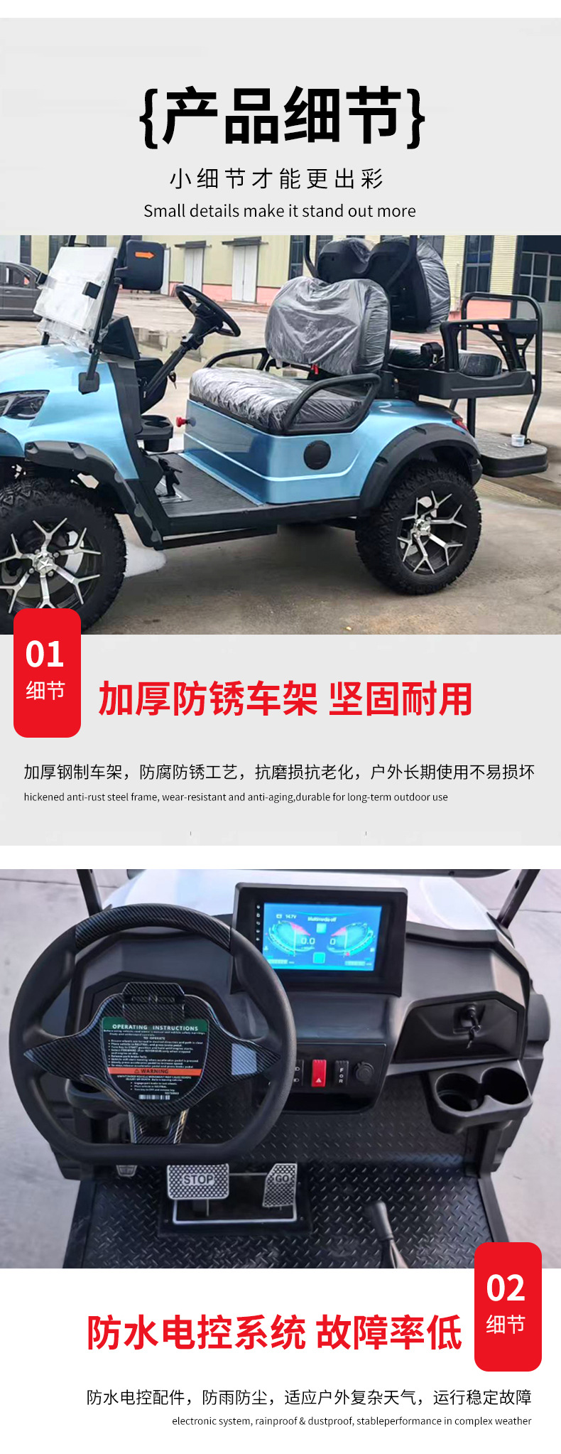 Foreign Trade Electric Golf Carts, Tourist Attractions, Factory Campus Shuttles, Sightseeing Vehicles, Off-Road Electric Golf Carts