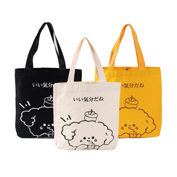 Canvas Bag 2 (1).jpg