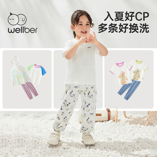 ����}�ϼ�������ؐ����ͯŮͯ�lѝ���e�L���_ѝ��ͯѝ�Ӵ�ƨƨѝ