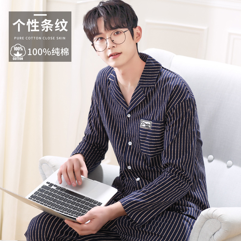 Pijamas de los hombres primavera y otoño más tamaño % algodón manga larga 2022 nuevo traje casual desgaste del hogar se puede usar fuera