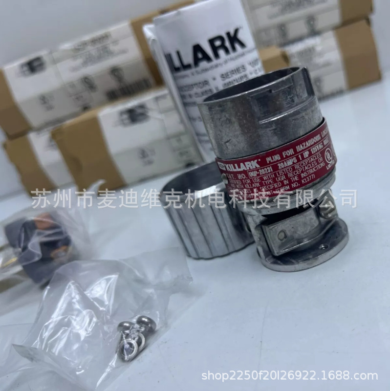 Killark品牌原装UGP-20231型2孔20A125V线缆接头通过CE和CSA认证