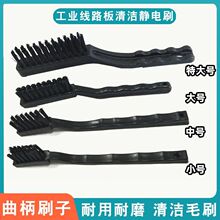 ���o�ëˢ�·���坍ˢ��ɫESD������ˢ���I�÷��o�ˢ�ӳ��mˢ