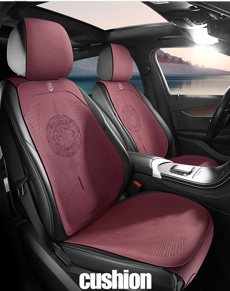 National Fashion Chinese Knot Car Seat Cushion Suede Four Seasons Universal Small Man Waist Half Bag Summer Suede Saddle Cushion Only