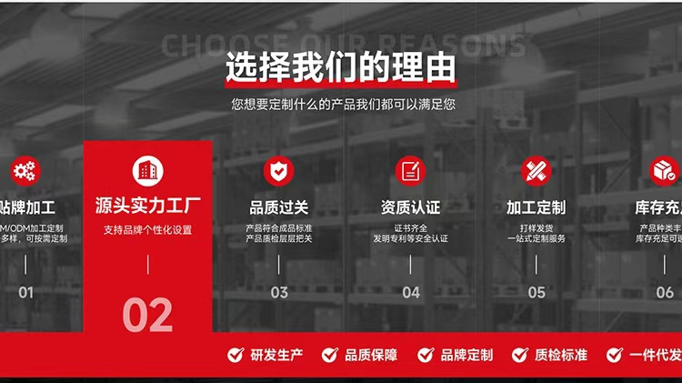微信图片_20260306183407_383_139
