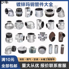 ��\���^��ֱͨ����Ƚz��\���B�Ӽ���䓹ܼ���\���^���4��6��