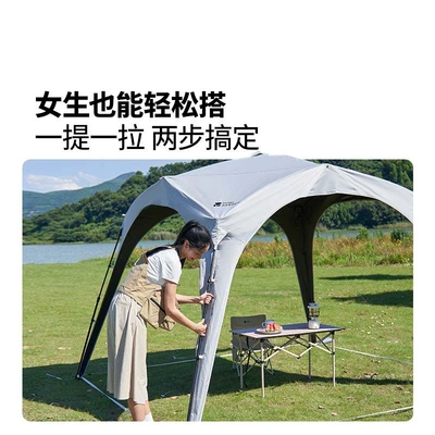 Avtomobil yan çətirləri, for Outdoor Camping, Black Uv