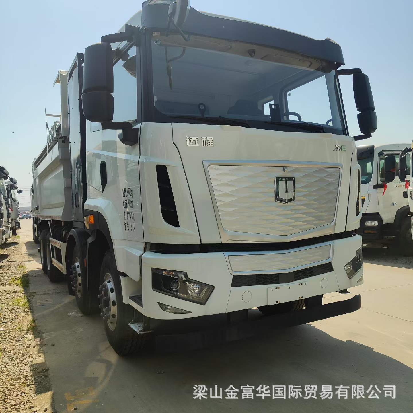Cross-Border Supply of New Energy Geely Remote Heavy-Duty Self-Unloading Trucks, Rear-Turning Self-Unloading Pure Electric Trucks with Four Front and Eight Rear Wheels