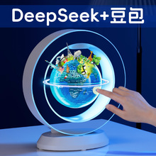 DeepSeek����ai����������Сѧ���ж�ͯ�������﷢�������������