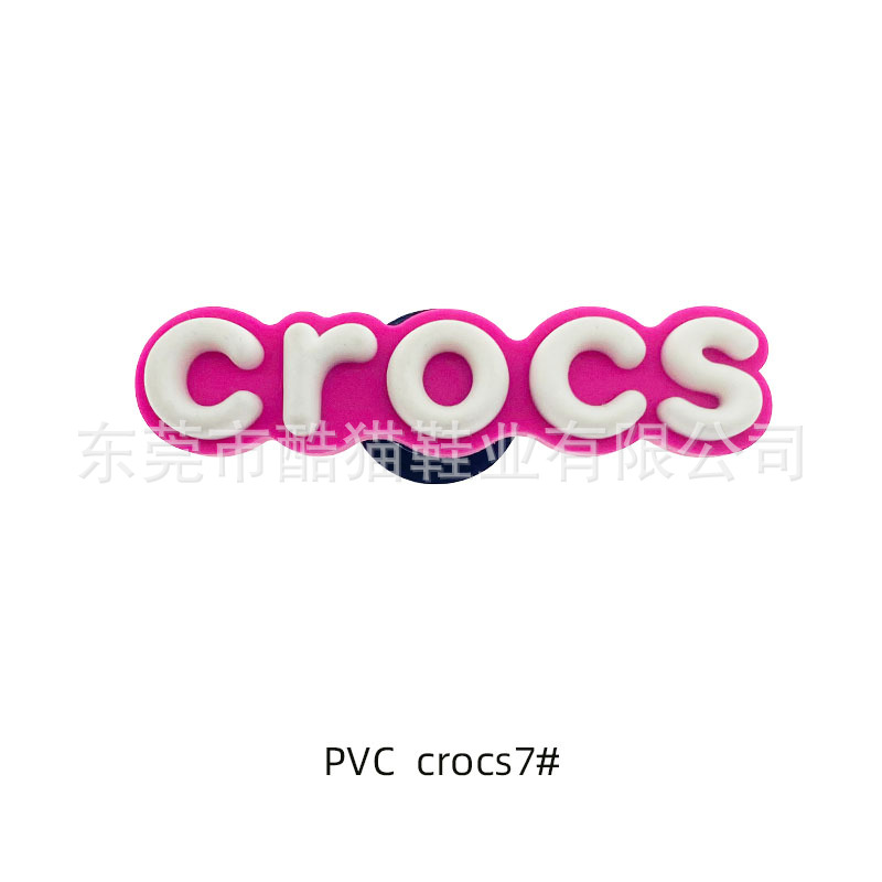 Nuevo agujero zapatos decorativos hebilla accesorios agujero zapatos flor zapato hebilla PVC dibujos animados jardín zapatos superior accesorios inglés