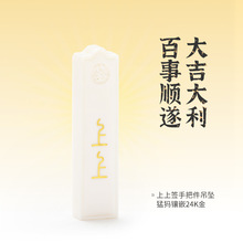 ��Ȼ�ͪw����肽�DIY �ִ��������ϝM�y���w���^��ͨ����������