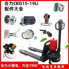 늄Ӱ\܇CBD1520190Li݆늙C늲܇ȫ