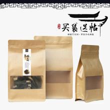 ��Ǿ����b�� ��Ģ���������l ��ǹ���߅��ţƤ���� 50�� 100g��