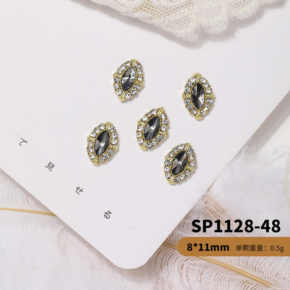 SP1128-48
