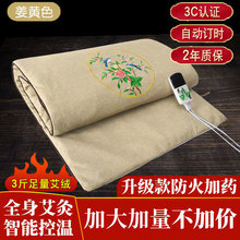 q늼ӟ̺kҰĉ|늟̺q|ӟ