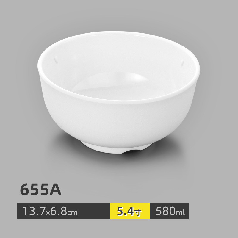 Tazón Pequeño de Melamina para Sopa para Restaurantes y Comedores