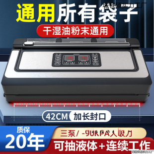 �¿�ȫ�Ԅ���ՙC���һ�w�C������ճ�Һ�w��ڱ��r��������ͨ��