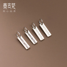 S925�y�͹����fӢ����ĸ�L���Ƶ������diy�ִ��Ʒ���S1133