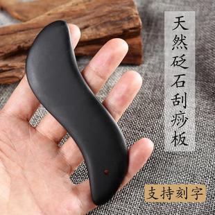 ���I����ʯS�ΰ尴Ħ����Ę���i׵ȫ����ͨ���j����Ժ���ù���