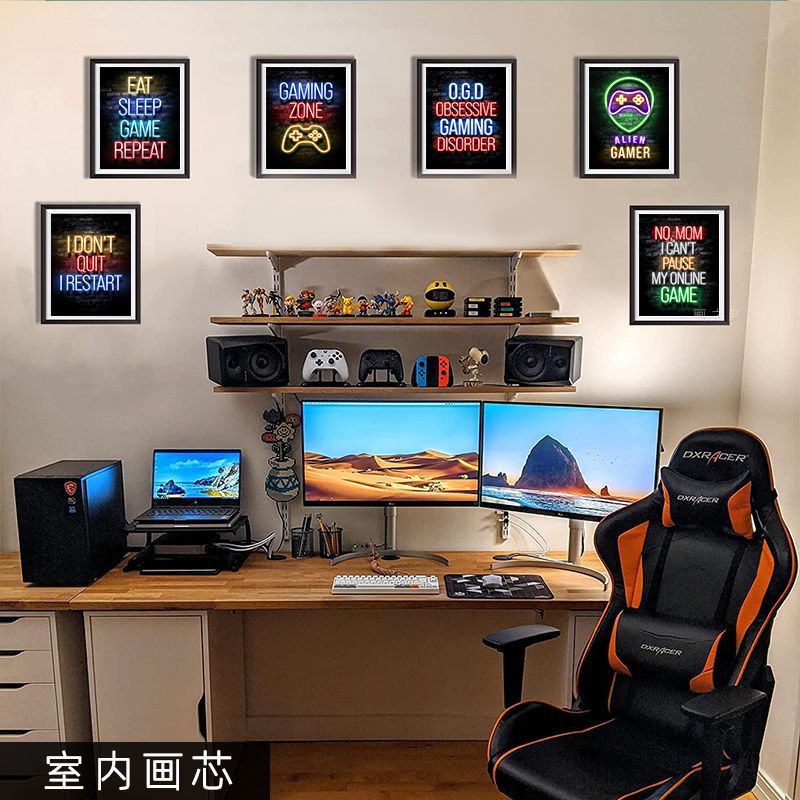 D-电竞游戏 (2).jpg