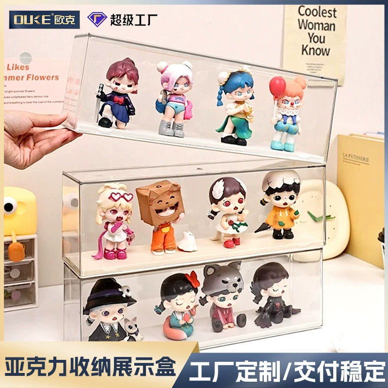 Подставка для хранения слепых коробок, водонепроницаемая и пылезащитная коробка для хранения, акриловая коробка для хранения, коробка для демонстрации фигурок Bubble Mart