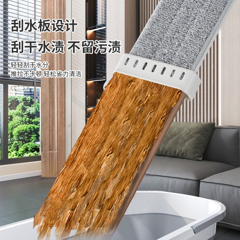升级款免手洗平板拖把家用木地板墩布拖把懒人平板拖把免手洗跨境|undefined