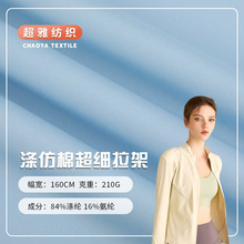 ��]�������ܲ��� ͸���ٸ����e�\�ӷ����� ���揗���H�w�٤����