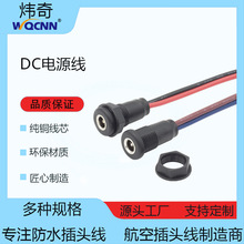 �B�Ӿ��ݼyDCĸ������ĸ��ˮ�����������^�����ĸ����O���Դ��